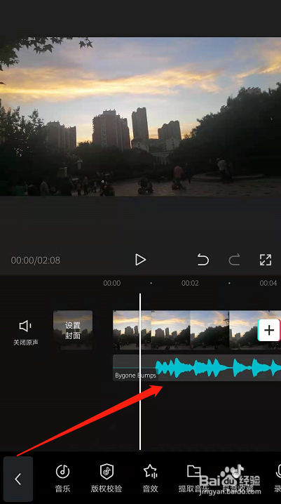 视频如何添加背景音乐