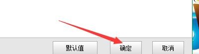 如何设置按键精灵导出批注脚本文件