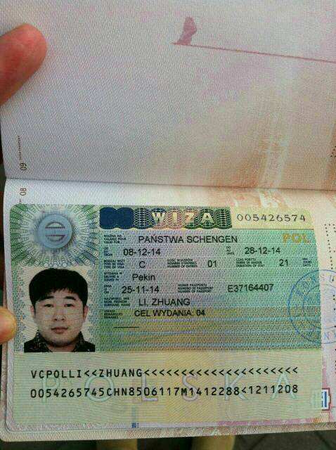 去韩国打工需要什么准备，签证怎么办”