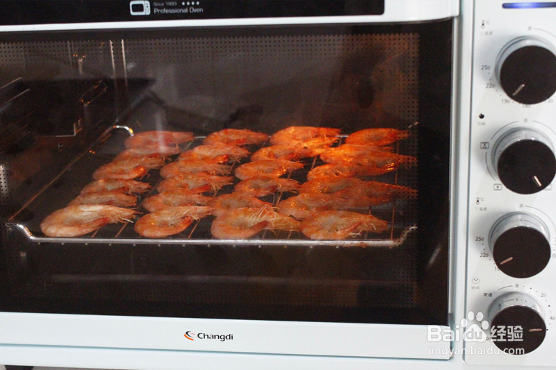 自己做自制虾干海鲜美食