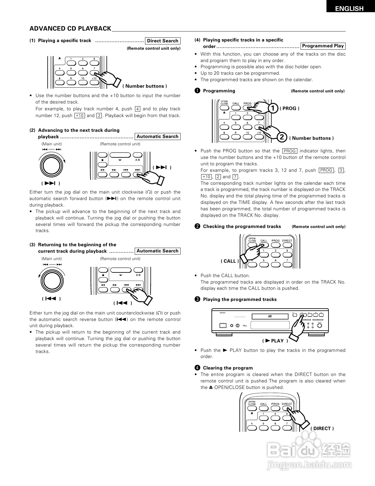 天龙DCD-685、DCD-485型CD播放机使用说明书:[1]