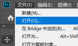 怎么用ps抠图,ps抠图有哪些技巧