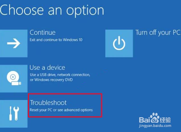 修复Windows 10F8在(进入安全模式)不起作用
