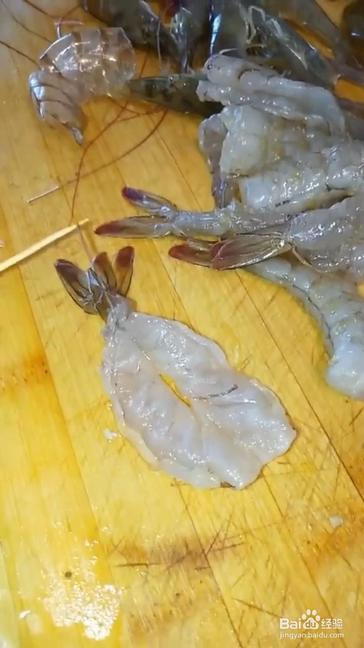 教你做味美的虾饺？