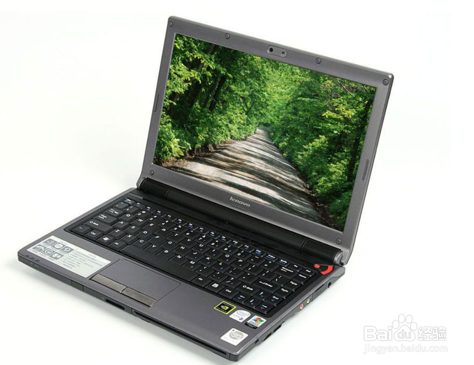 怎么解决笔记本电脑越来越卡？