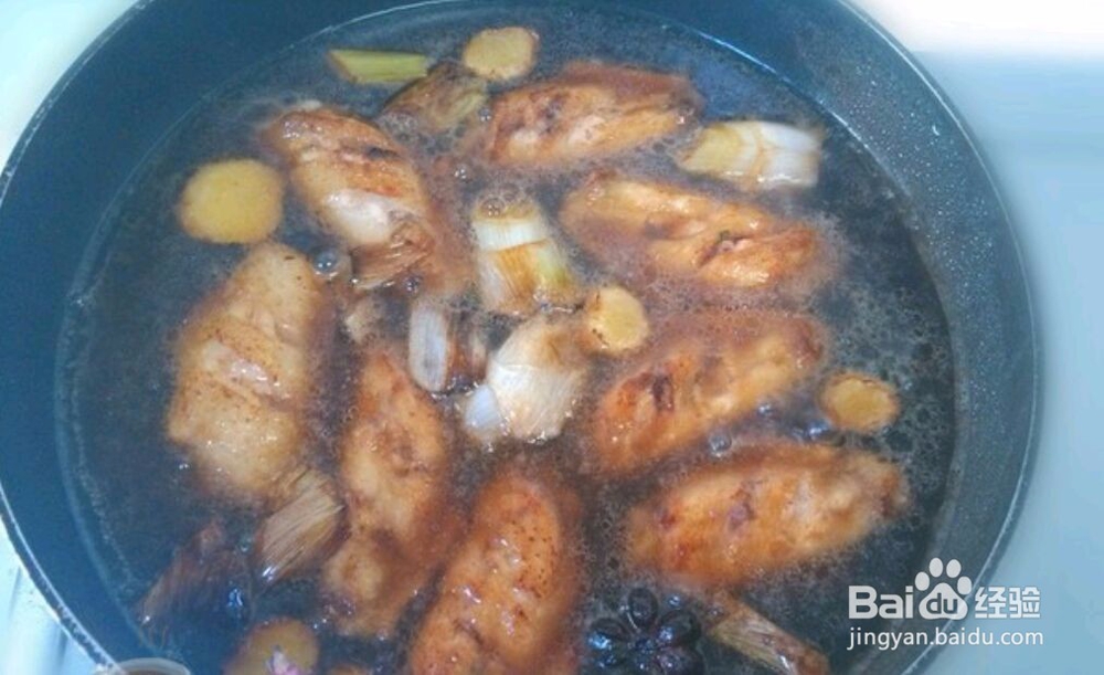 自家做法的可乐鸡翅