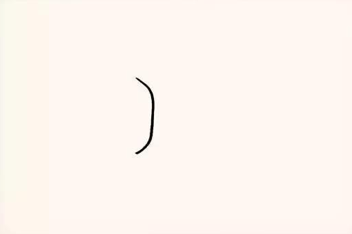 树的简笔画怎么画