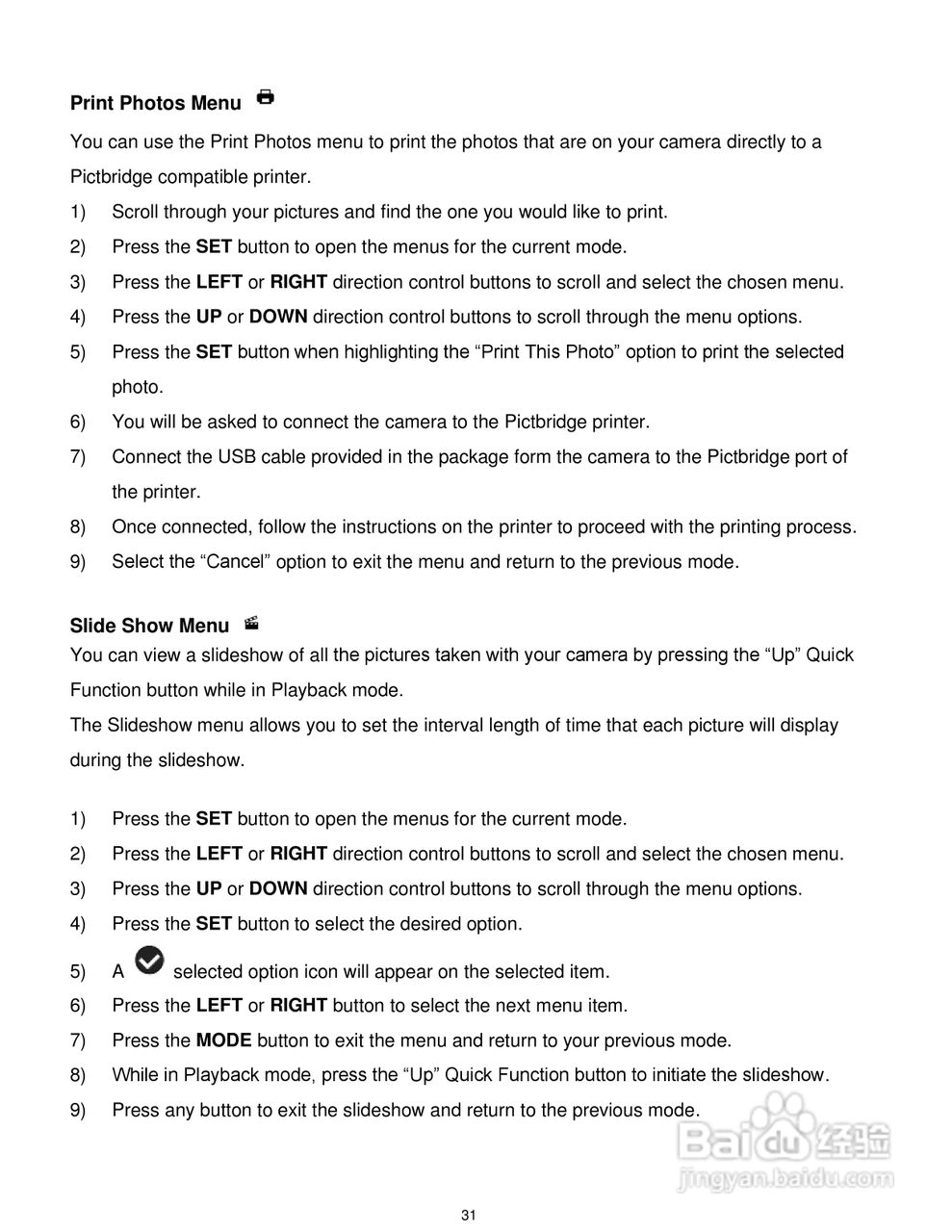 威达ViviCam T532数码相机使用说明书:[4]