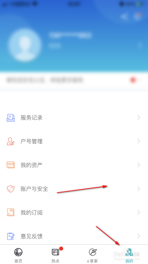 82eff6d7592ae3ef56b5ee8454b6326c56666467.jpg?x-bce-process=image%2Fresize%2Cm_lfit%2Cw_500%2Climit_1