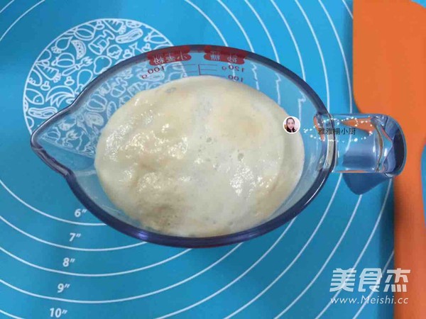 双色小餐包的做法