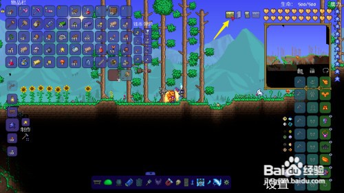 泰拉瑞亚怎么刷破布