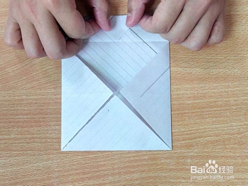 如何折一个乌篷船?