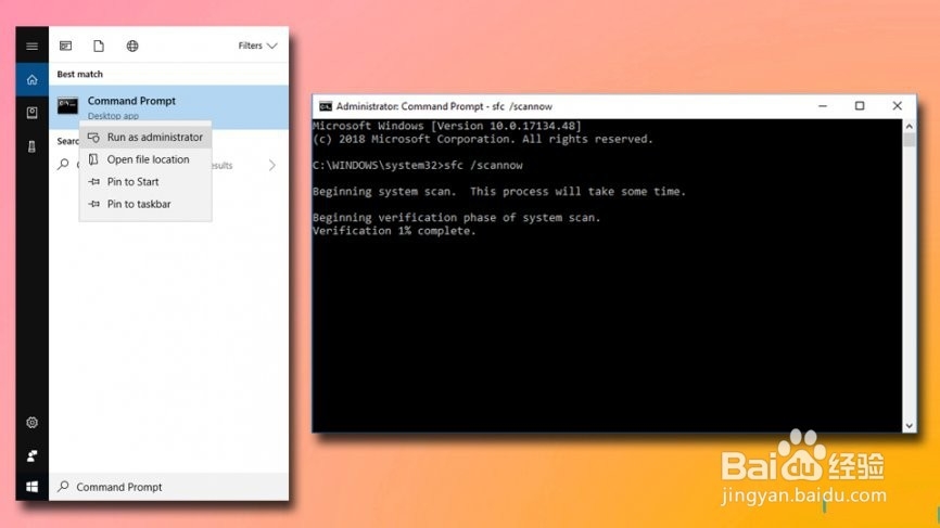 如何修复Windows Store错误0x8000FFFF