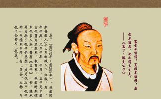 至死方休的前一句是什么