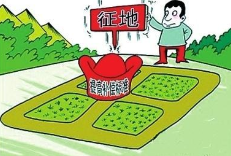 公司企业征地的条件是什么