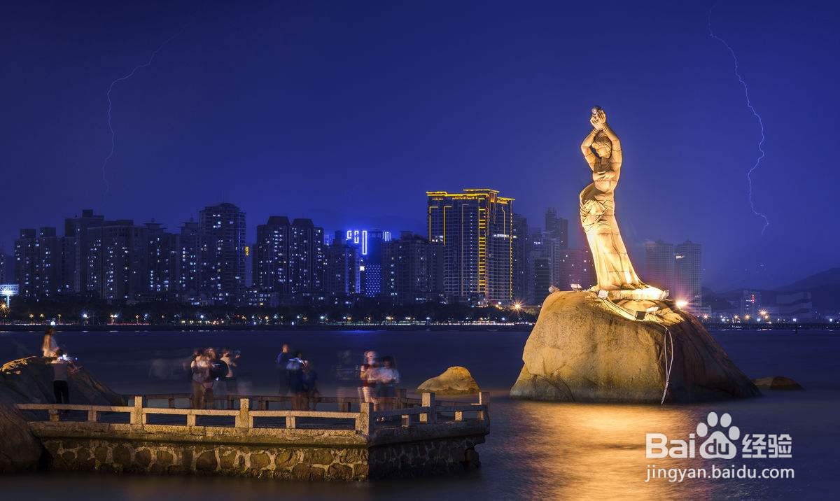 石景山、海滨泳场、湾仔澳门街、野狸岛一天游