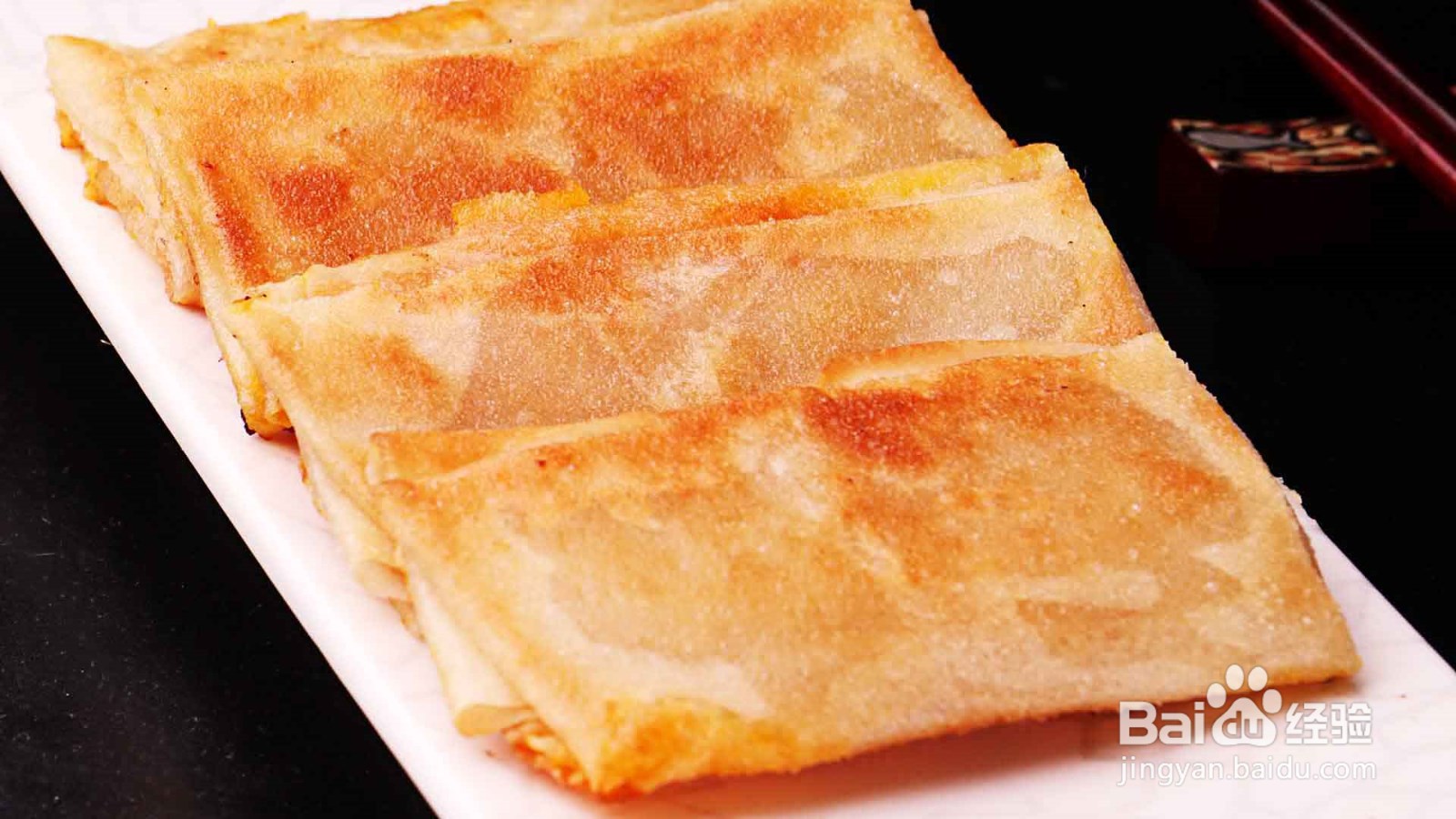 好吃的南瓜香酥春卷