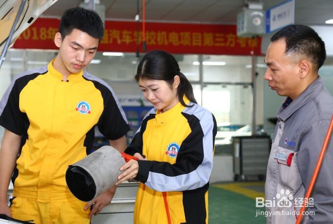 学汽车技术前景怎么样?