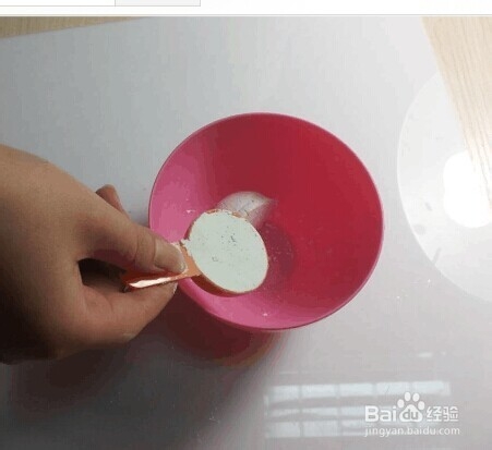 一星期快速美白