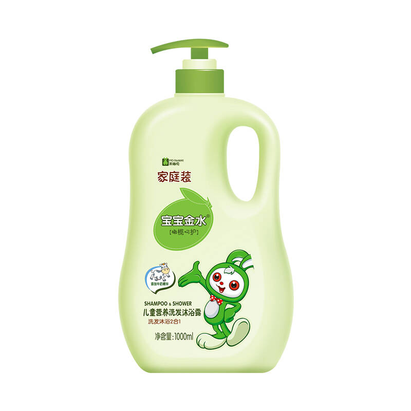 蕴含植物精华的宝宝洗发沐浴露榜