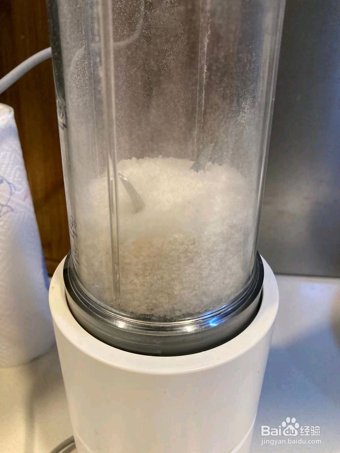 暖胃的海鲜粥的做法