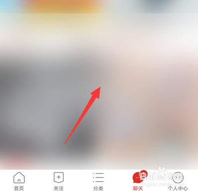 拼多多怎么看直播，怎么查看直播