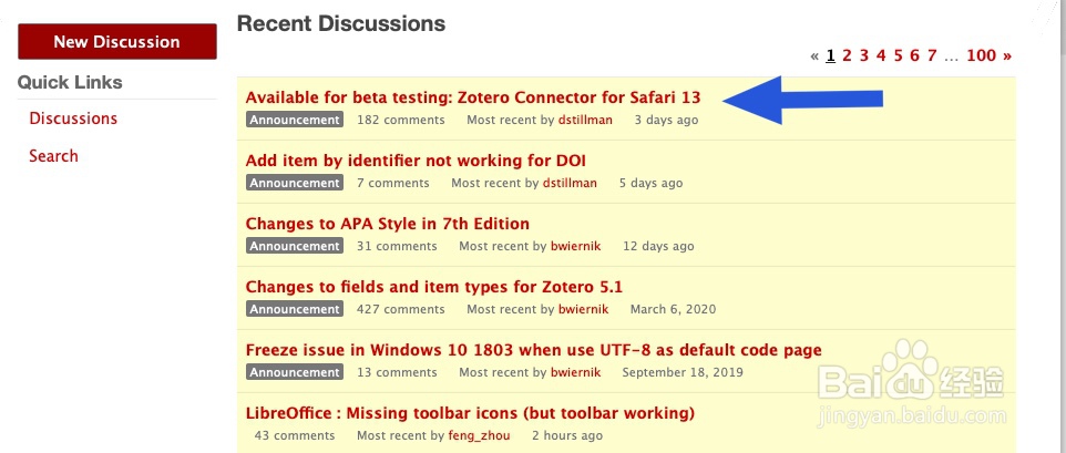 safari 13如何安装使用zotero插件