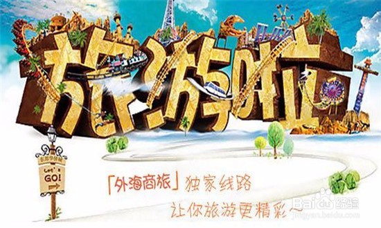 减压的几种方法？