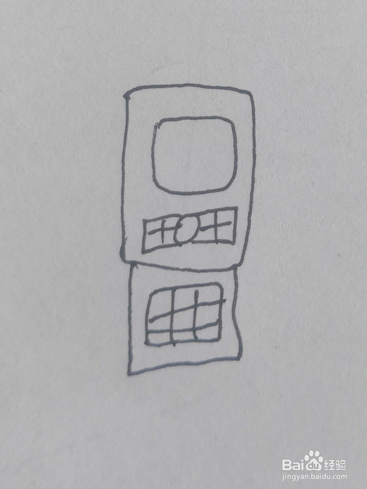 简笔画怎么画滑盖手机