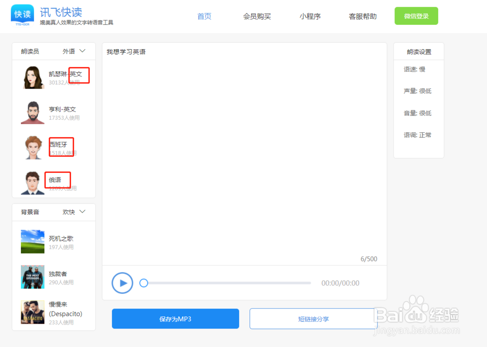 在你无聊的时候怎么打发时间