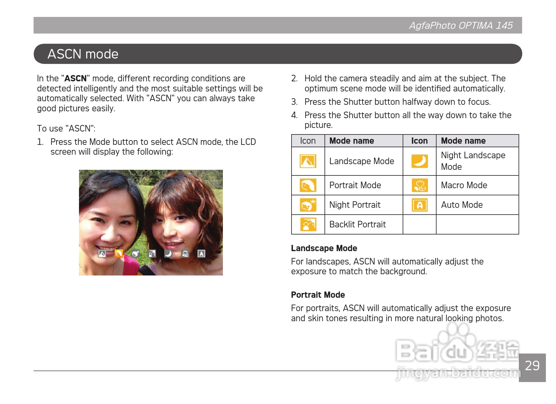 爱克发AgfaPhoto OPTIMA 145数码相机使用说明书:[4]