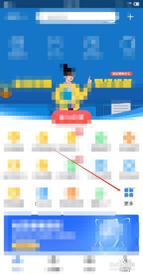 有了失业证怎么交社保