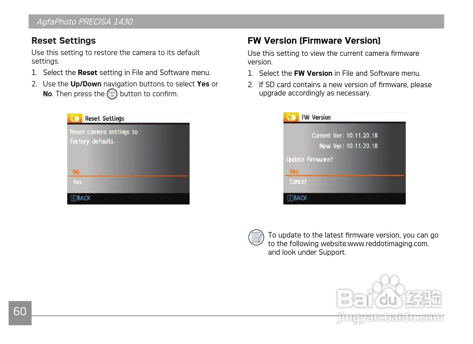 爱克发AgfaPhoto PRECISA 1430数码相机使用说明书:[7]