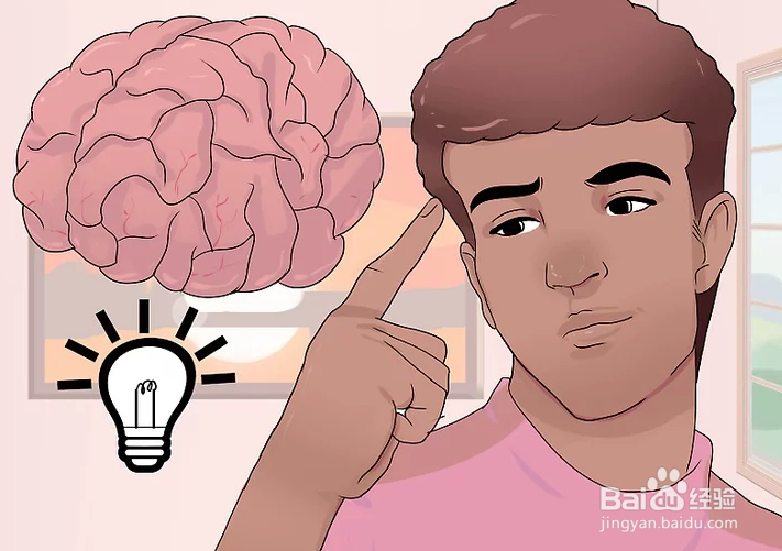 如何培养发散性思维以及收获