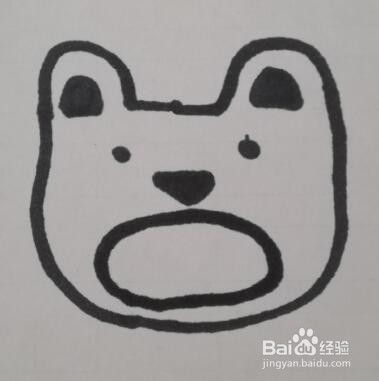 狮子的画法 狮子的简笔画