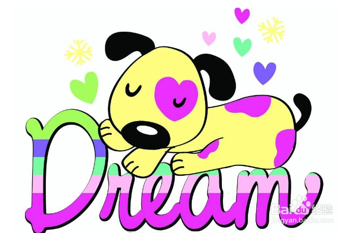 巧记价值类英语单词