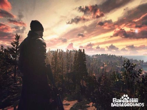 绝地求生 枪法攻略