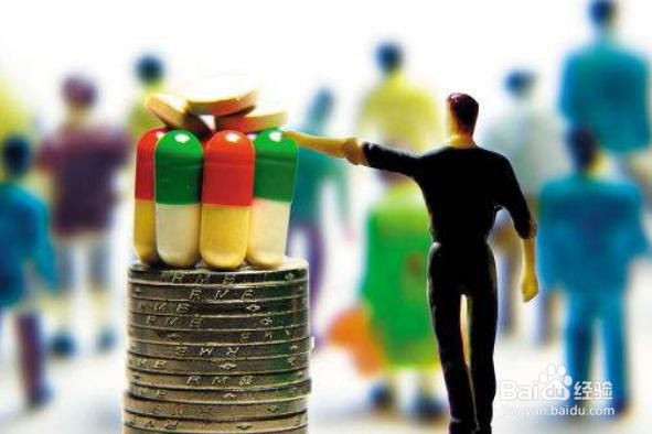 什么是电子医保凭证？