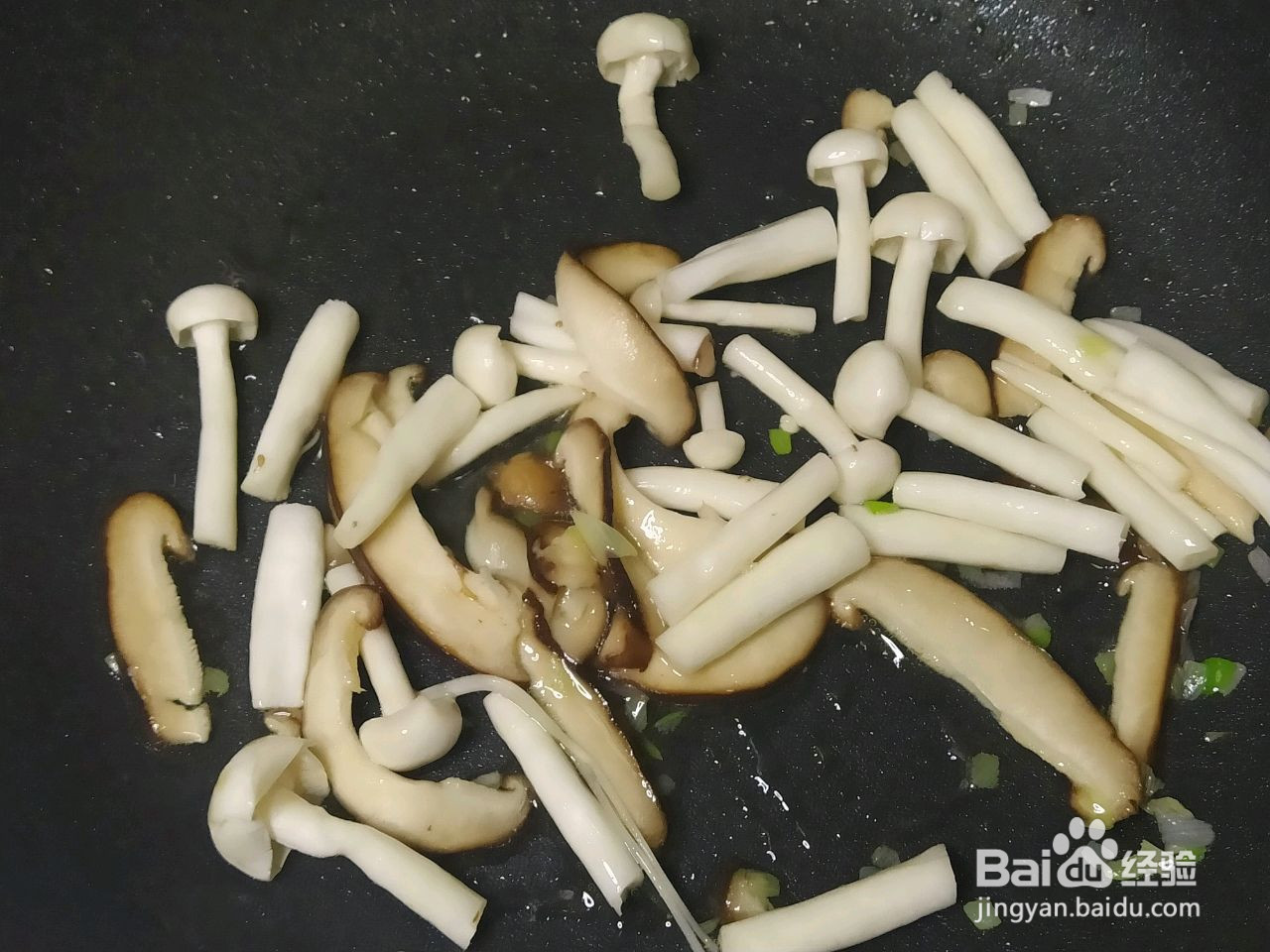 酸爽开胃的酸辣汤的做法