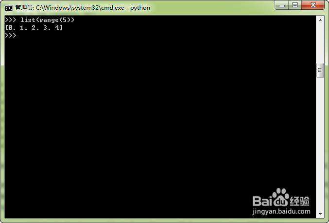 Python3.x那些事儿：[15]range()函数