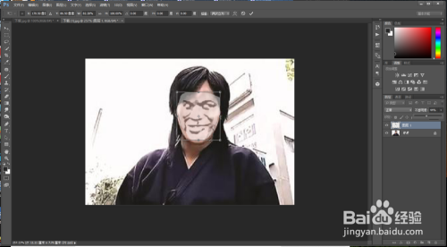 用ps制作两种表情包的方法