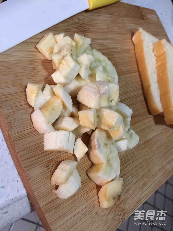 三角香蕉派的做法