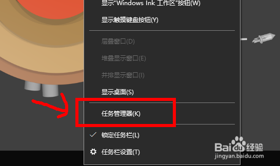 Win10系统怎么关掉自动更新