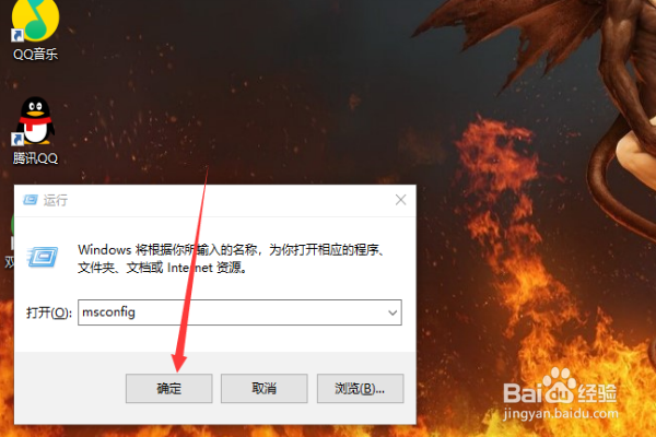 win10设置打不开