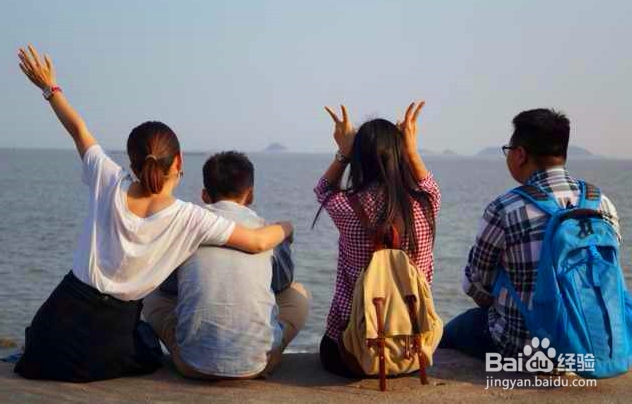 教你如何追女孩子？