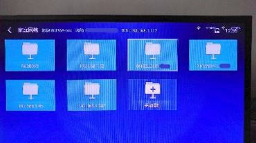 关于【玩客云文件管理终极解决方案】详细解析