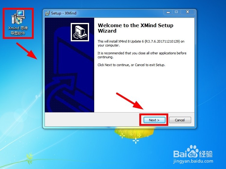 Xmind 安装及使用教程