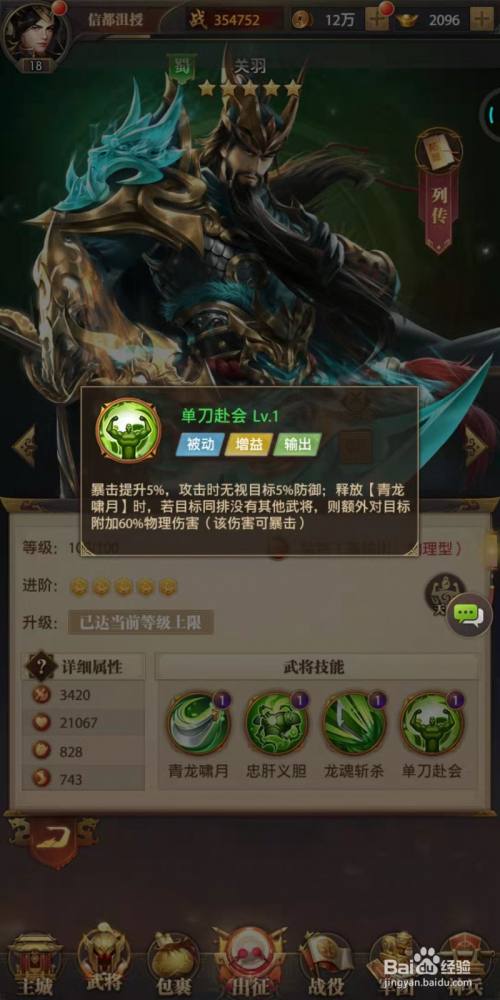 82eff6d7592ae3ef617b3b8654b6326c5766645e.jpg?x-bce-process=image%2Fresize%2Cm_lfit%2Cw_500%2Climit_1%2Fquality%2Cq_80