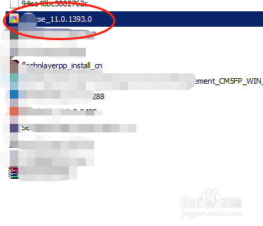 怎么安装浏览器？