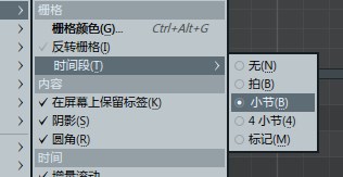 FL Studio 12钢琴窗功能和使用技巧分享
